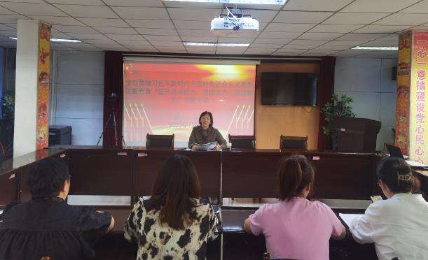 1692003822272672.jpg 王春梅講黨課.jpg