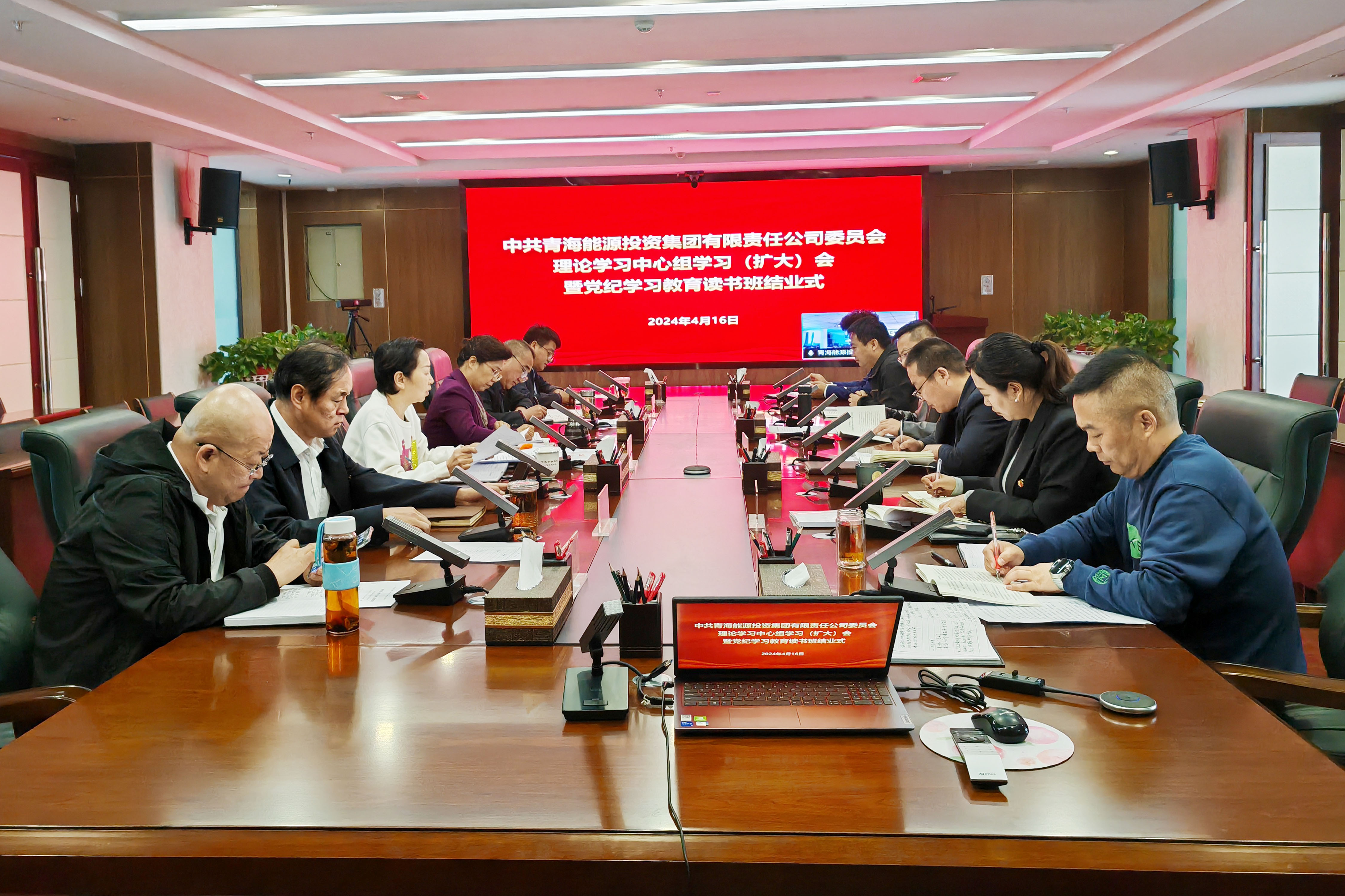 1730789375617510.jpg 讀書(shū)班結(jié)業(yè).jpg